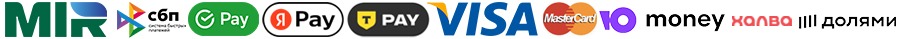 Способы оплаты заказа в Лабинске в компании Гранд Флора